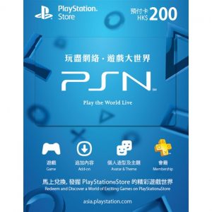 PSN CARD 200 HKD | PLAYSTATION NETWORK (HK Account)