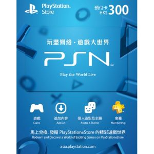 PSN CARD 300 HKD | PLAYSTATION NETWORK (HK Account)