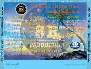 CD SR Vol 1 | ផលិតកម្មស្រីរត្ន័