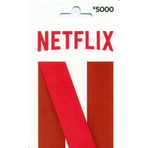 Netflix Gift Card 5000 YEN | Japan Account