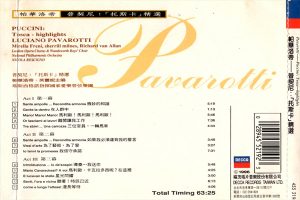 Luciano Pavarotti – Puccini: Tosca