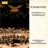 Tchaikovsky Pathetique Symphony 6