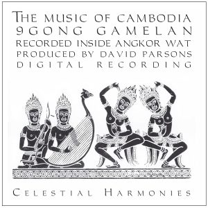The Music Of Cambodia, Volume 1 – 9 Gong Gamelan