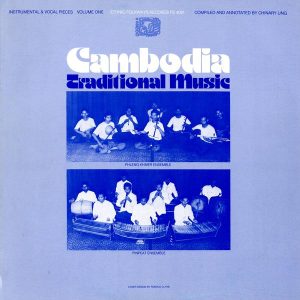 CAMBODIA – Instrumental And Vocal Pieces 1978 (CD1)
