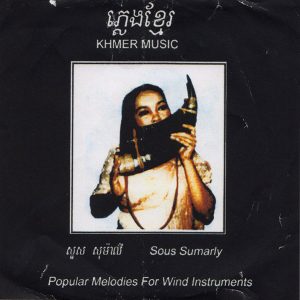 Sous Sumaly – Popular melodies for wind instruments