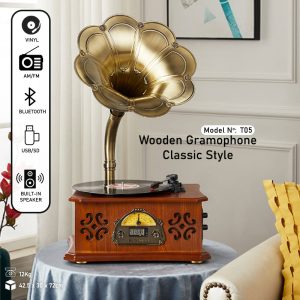 Wooden Gramophone Classic Style